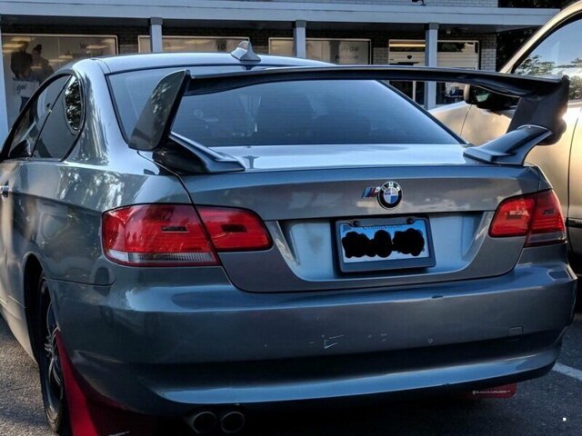 Автовсячина