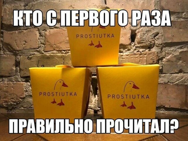 Прикольные и смешные картинки