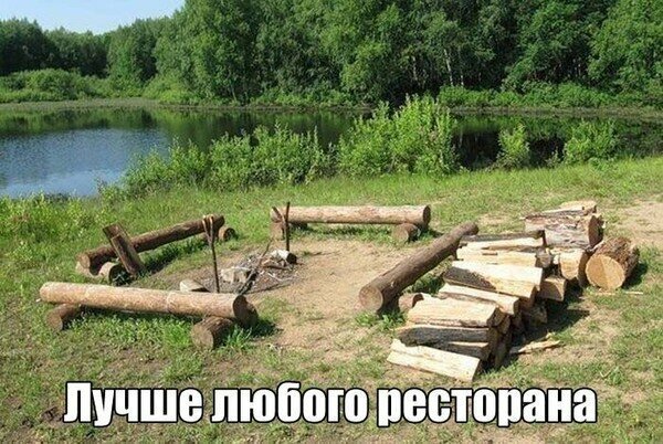 Картинки с надписями