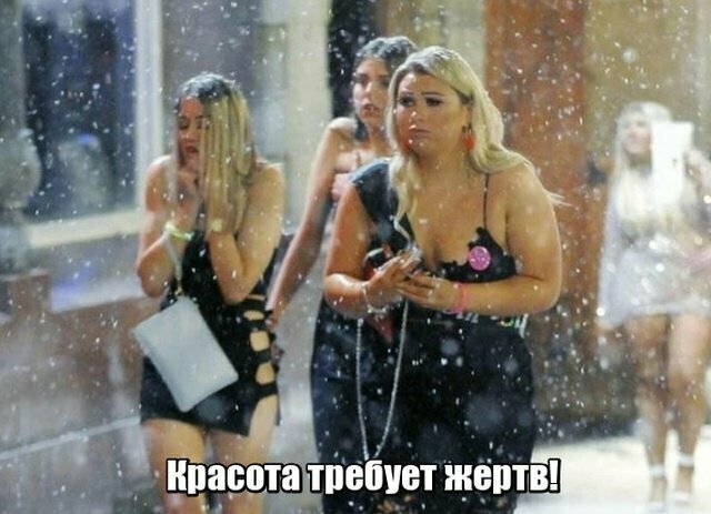 Улибнитесь