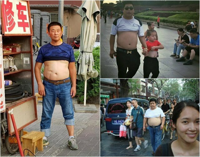 Мужской китайский модный тренд: пекинское бикини
