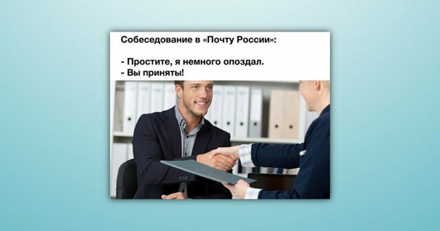 Идеальная работа существует