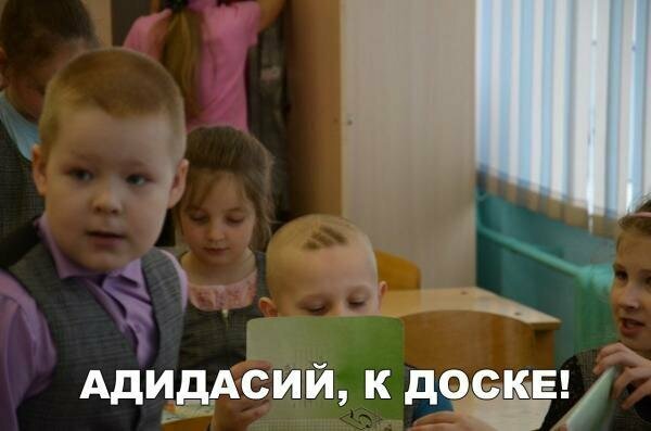 Картинки с надписями