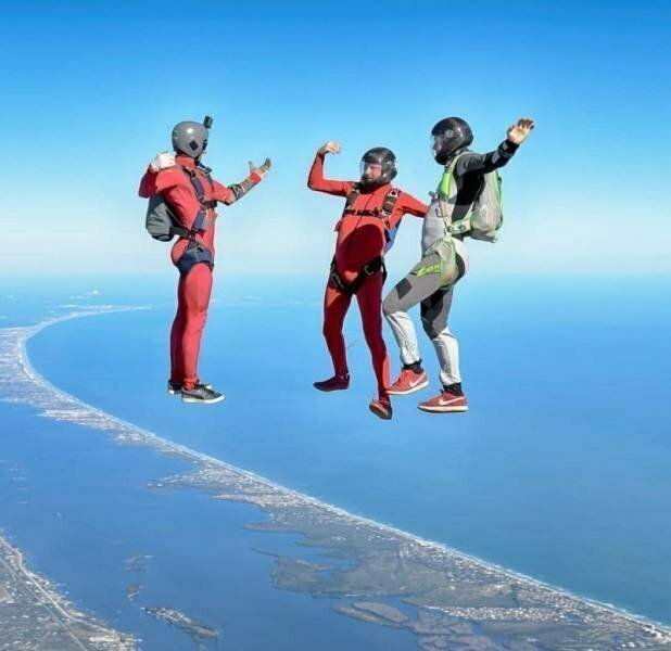 Намешалось