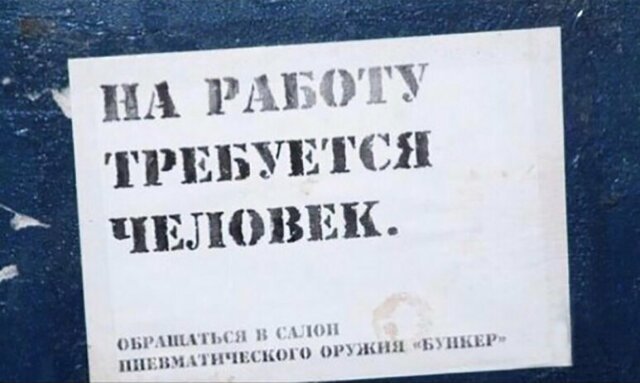 Прикольные и смешные картинки