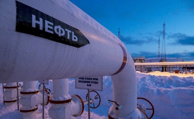 Названа себестоимость добычи нефти в России
