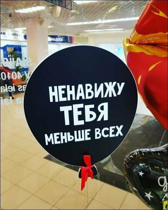 Маразм крепчал