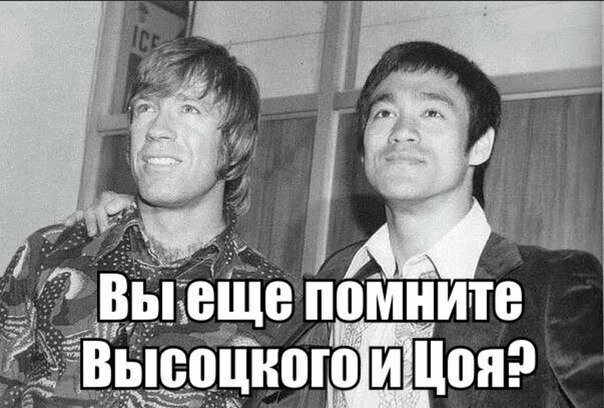 Картинки с надписями