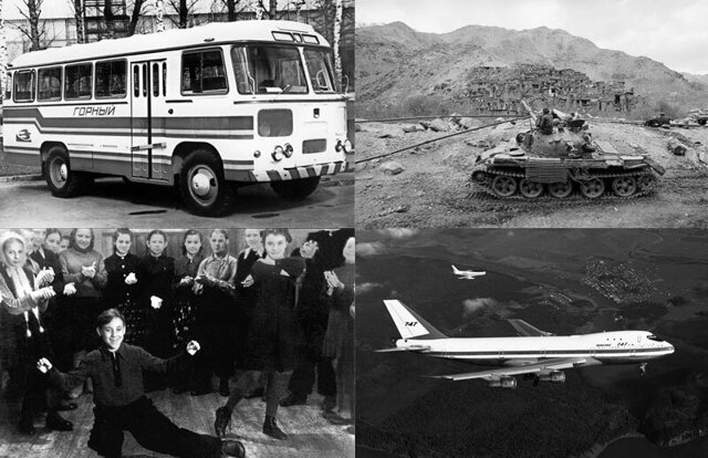 Ретро-фотографии