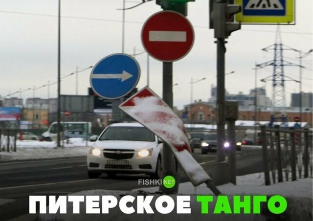 Подборка автомобильных приколов