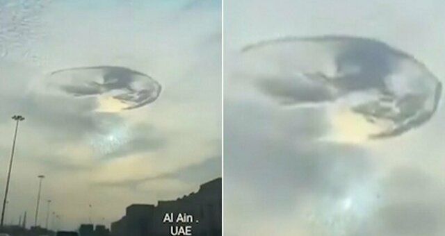 Необычное явление в небе напугало жителей ОАЭ