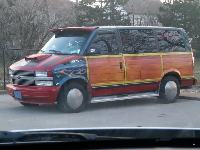 Автовсячина