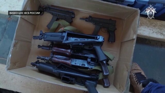 В Подмосковье обнаружили крупнейший тайник с оружием киллеров из 90-х