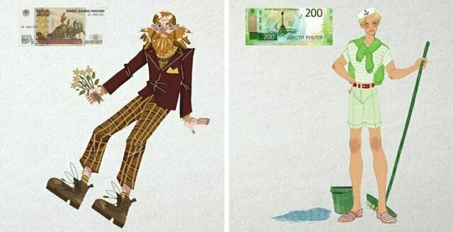 В интернете представили, как выглядели бы купюры российских рублей, превратись они в людей