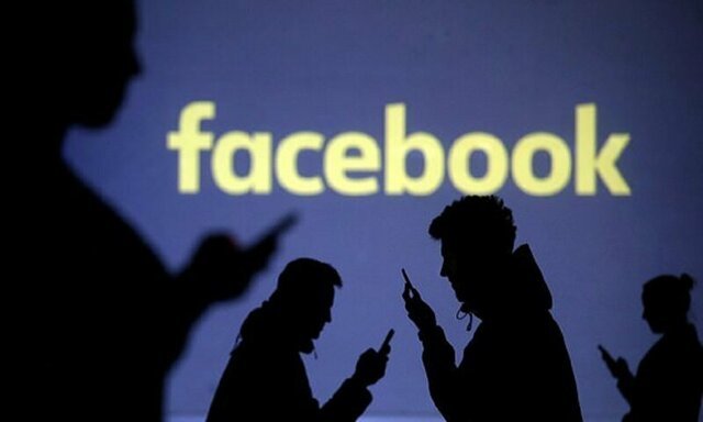 Facebook раскрыл пароли пользователей своим сотрудникам