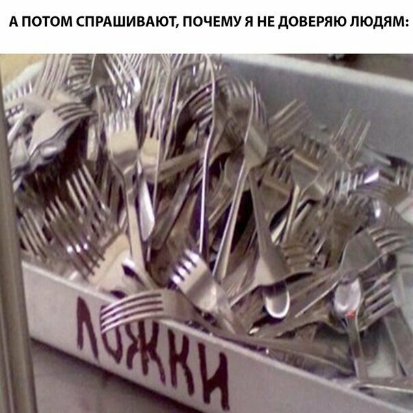 Картинки с надписями