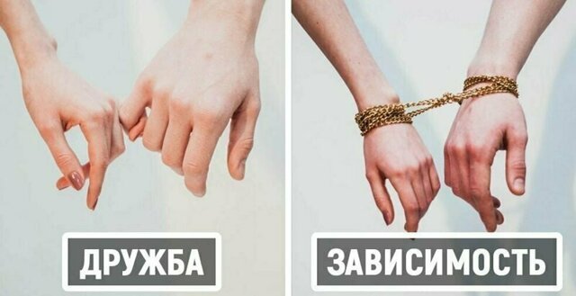 «Двое» - проект, в котором фотограф показывает чувства и отношения людей с помощью одних только рук