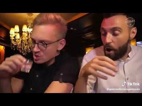 Волшебство