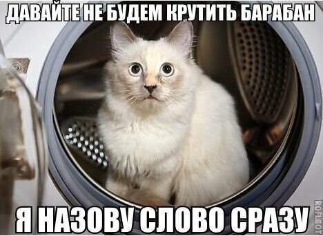 Картинки с надписями