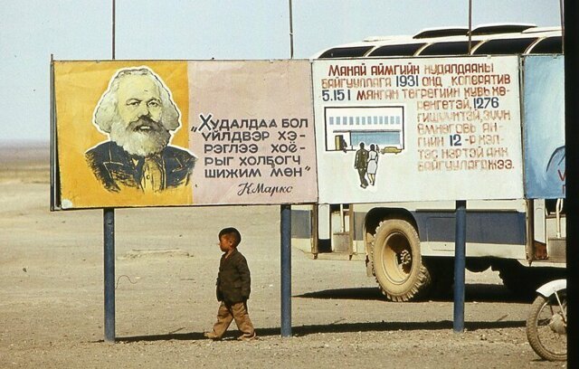 Фотозарисовки жизни в Монголии