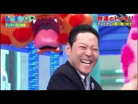 Эффект