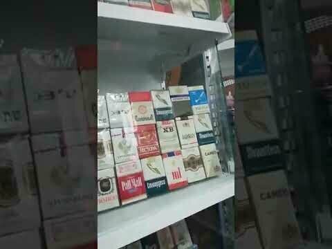 Ностальгия