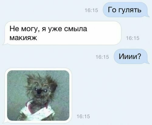 Смешные коментарии из соцсетей