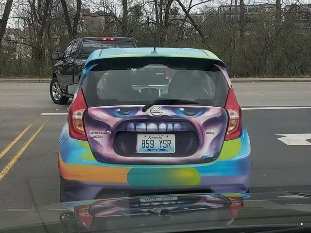 Автовсячина