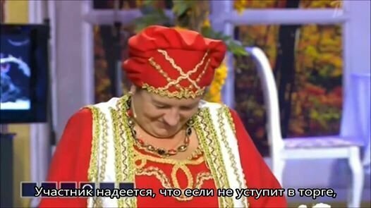 Поле чудес - взгляд из Израиля
