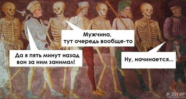 Все так живём: курганцы пожаловались на большие очереди в поликлиниках