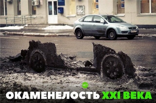 Подборка автомобильных приколов