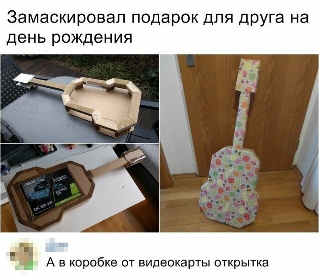 Скриншоты из социальных сетей