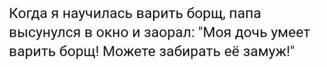 Картинки, юмор, приколы