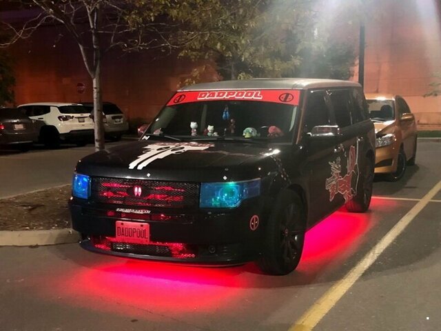 Автовсячина