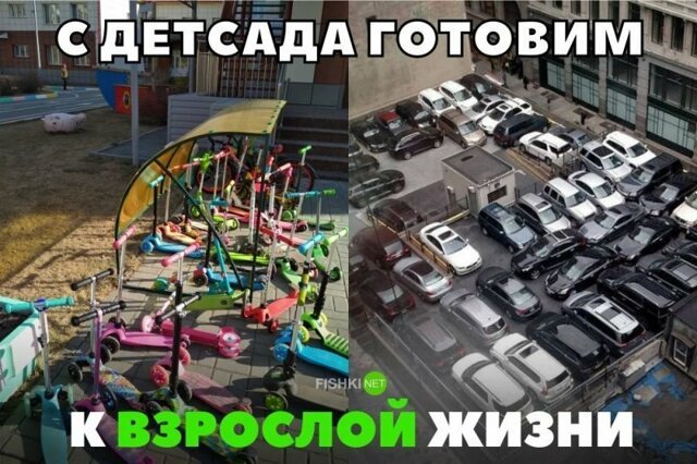 Подборка автомобильных приколов