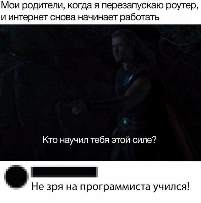 Скрины из социальных сетей