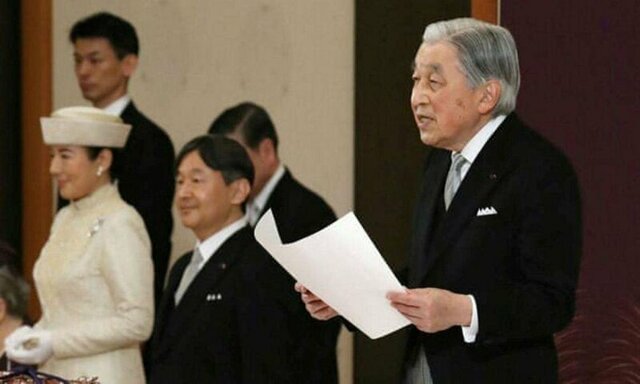 10 фактов о японском императоре Акихито