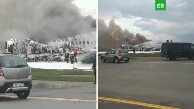 На борту севшего в аэропорту Шереметьево самолете Sukhoi Superjet 100 произошел пожар
