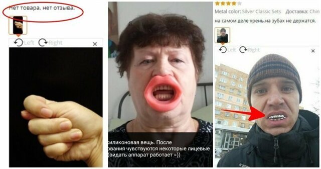 16 убойных отзывов о товарах на AliExpress, которые могли написать только наши люди