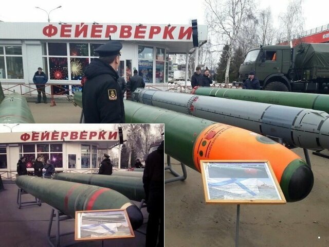 Фотоприколы