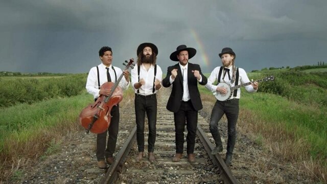 Где-то на юге