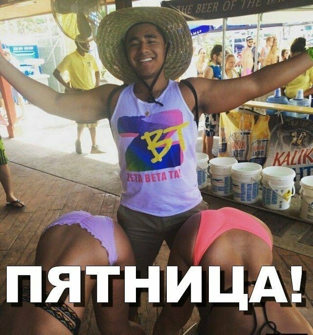 Подборка фотоприколов
