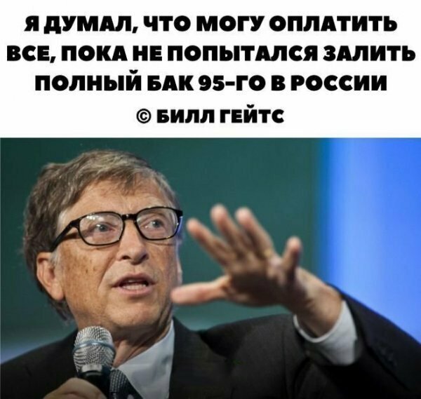 Картинки с надписями