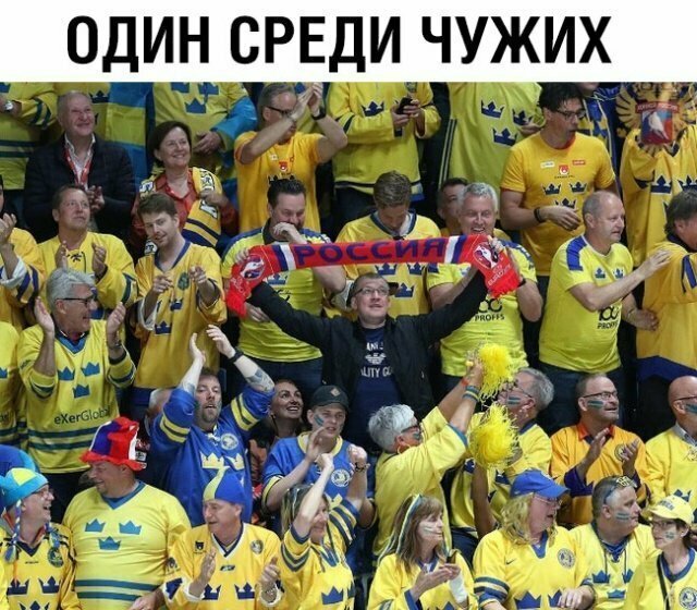 Намешалось