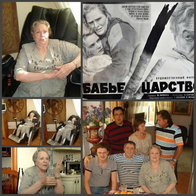 Она не только великая артистка, но и великая пьяница