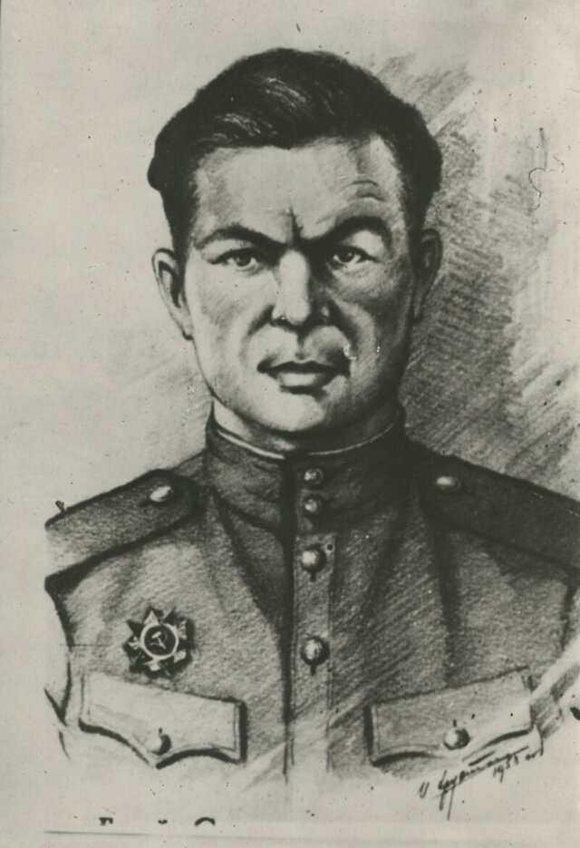 Герои Советского Союза. Семён Васильевич Достовалов