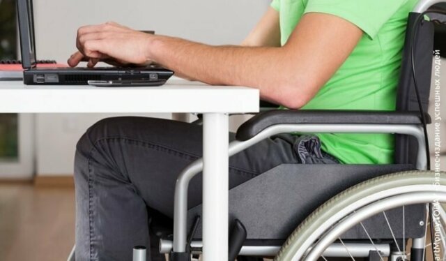 За отказ трудоустраивать инвалидов работодатели будут платить взносы