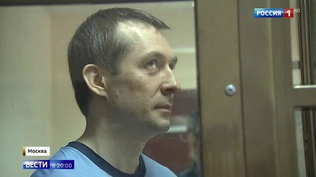 Постой паровоз. Суд вынес приговор полковнику Захарченко