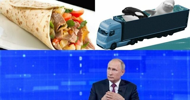 Шаурму назовут в честь Путина и другие итоги "Прямой линии-2019"