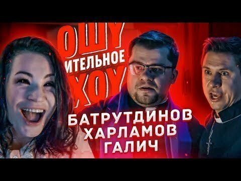 Скетч - пародия на девушек залипающих в инстаграмме
